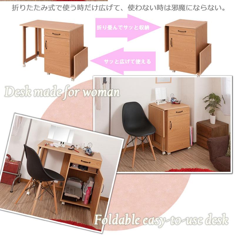 デスク テーブル 折りたたみ式 引出し付き ネイルテーブルワゴン