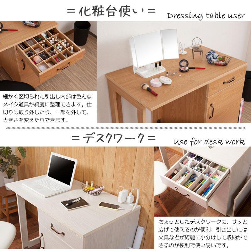 デスク テーブル 折りたたみ式 引出し付き ネイルテーブルワゴン