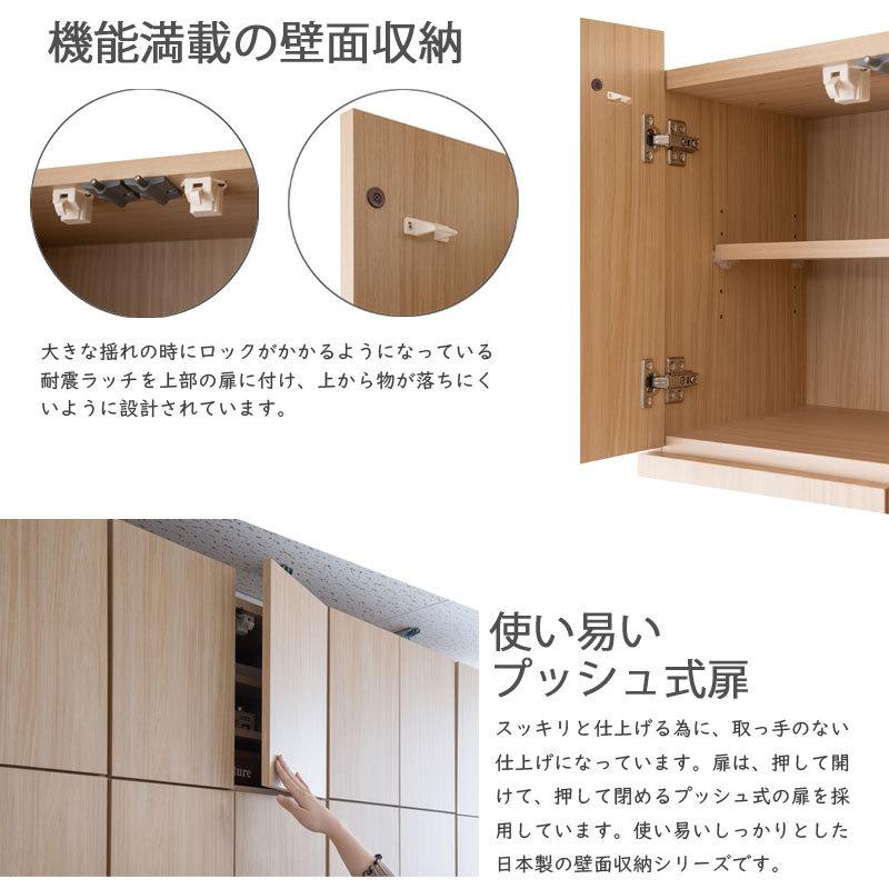 薄型壁面収納 引出しタイプ ナチュラル 壁面ラック 突っ張り 本棚 書棚