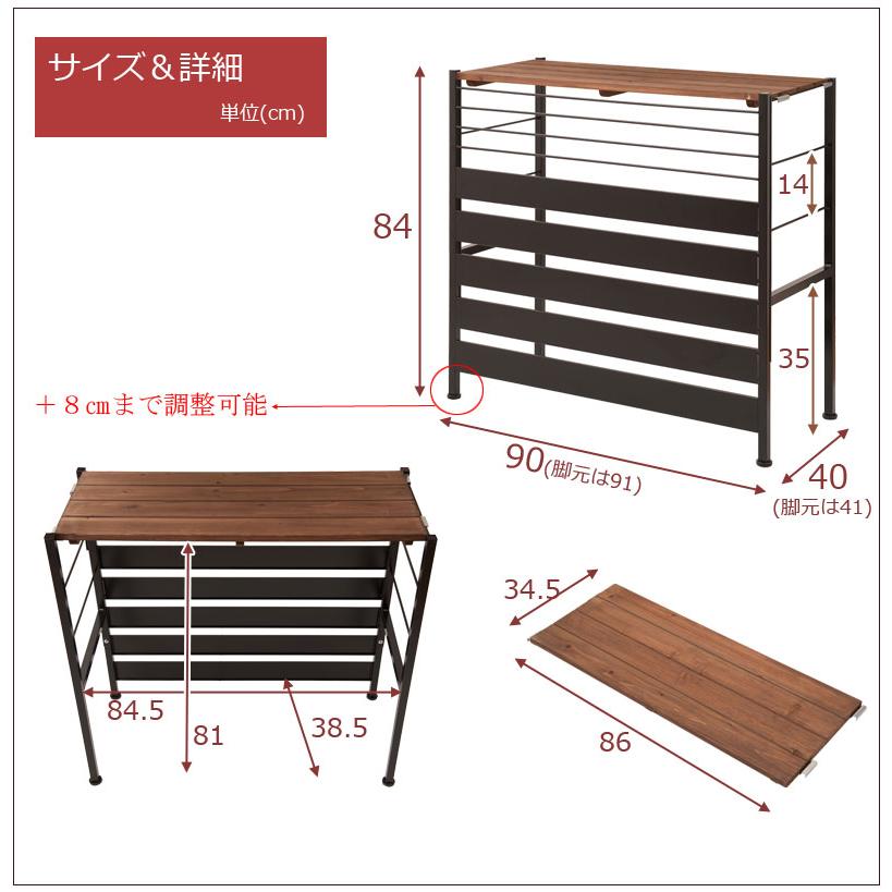 室外機カバー 日よけ 室外機 カバー 古木調天板　ロータイプ 日本製 収納_3