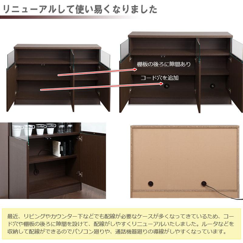 キャビネット 幅118 奥行29.5 高さ80 リビングボード 扉タイプ キャビネット 幅118 奥行29.5 高さ80 リビングボード 扉タイプ