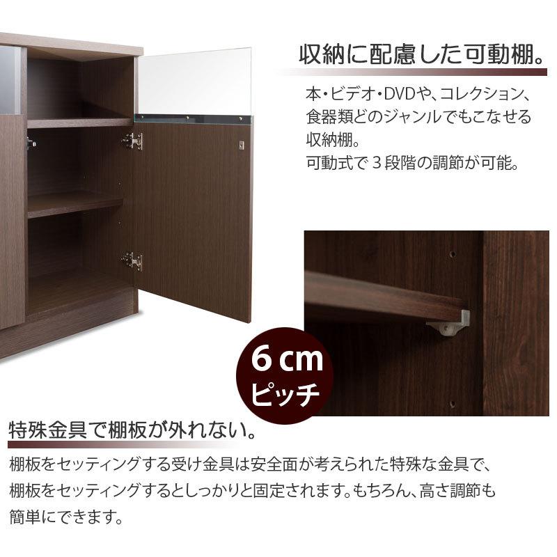キャビネット 幅118 奥行29.5 高さ80 リビングボード 扉タイプ キャビネット 幅118 奥行29.5 高さ80 リビングボード 扉タイプ