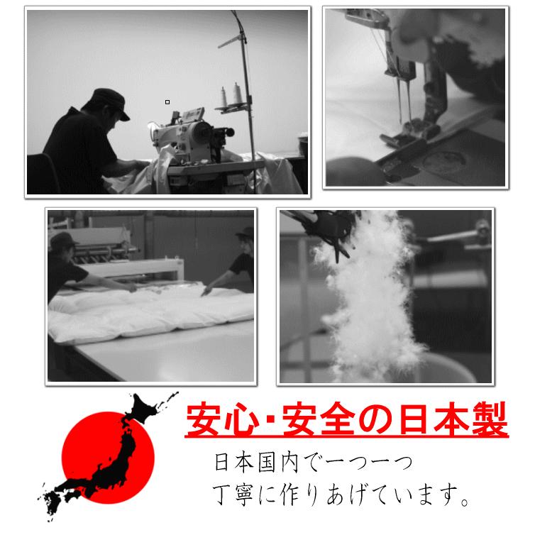 羽毛掛け布団 シングル ピンク 抗菌防臭SEK加工、アレルG➕加工、収納
