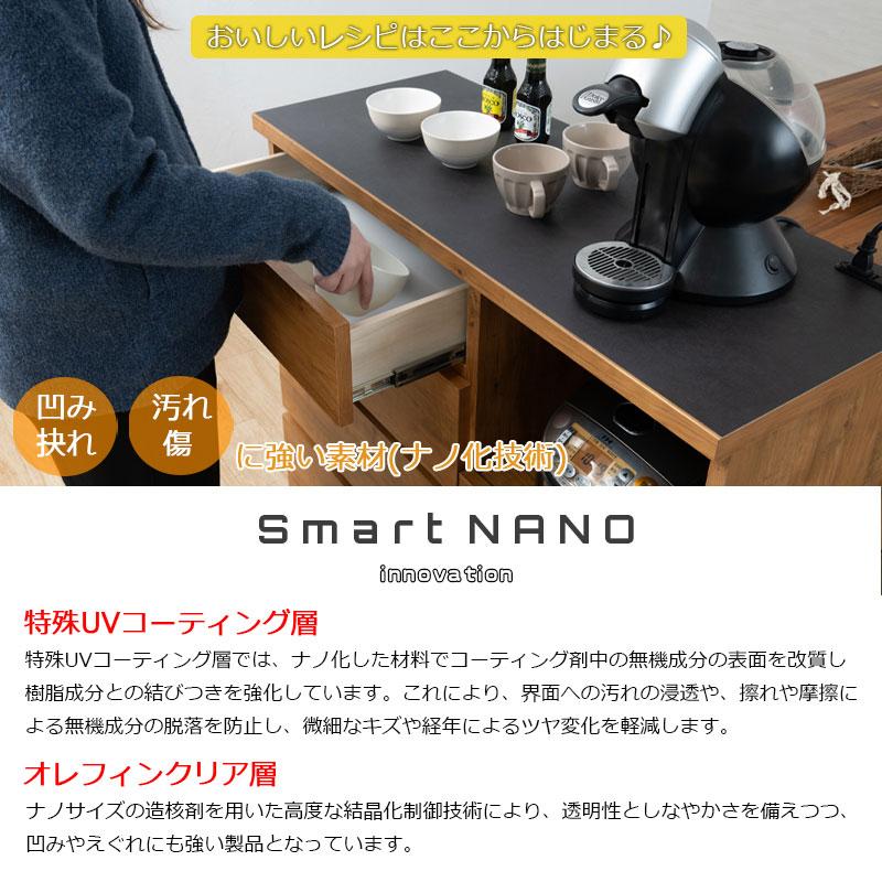 ダブルアール キッチンカウンター 幅100cm 高さ92.5 日本製 完成品 大型レンジ 背面化粧 収納 間仕切り 食器棚 食器収納 レンジ台 レンジボード カップボード_7