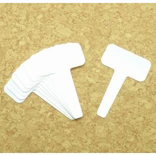 ネームプレート | 