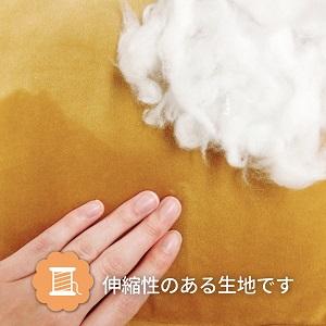 りぶはあと プレミアムねむねむ アニマルズ 抱き枕 L ぬいぐるみ かわいい おしゃれ 動物 クッション プレゼント ギフト 贈り物 癒し 抱きまくら|livingheart|05