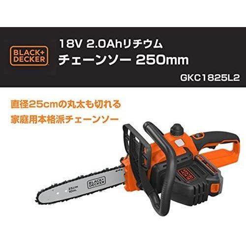 ブラック＆デッカー（BLACK & DECKER） コードレスチェーンソー 18V2 