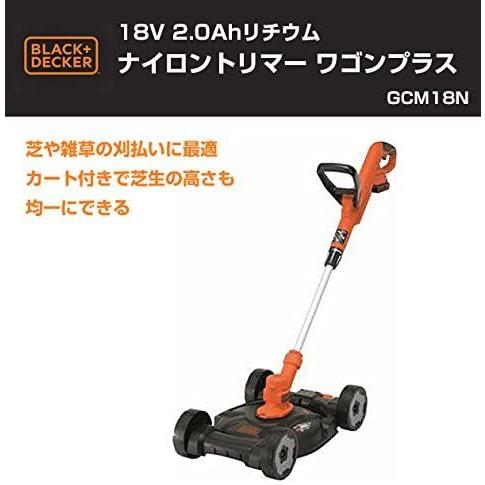 ブラック＆デッカー 充電式 コードレス自給式ナイロントリマーワゴン 