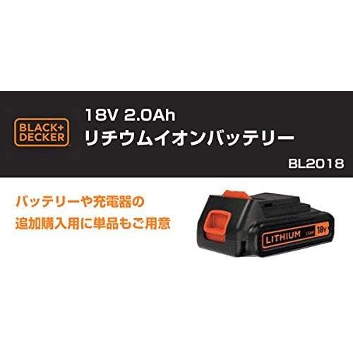 ブラック＆デッカー（BLACK & DECKER） ブラックアンドデッカー