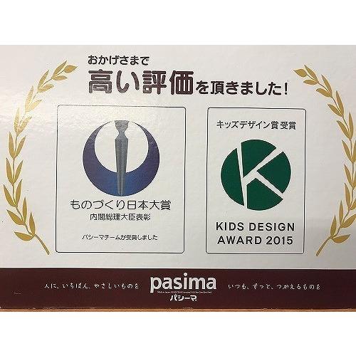 パシーマ（pasima） キルトケット （ダブル） ガーゼ＆脱脂綿 掛け