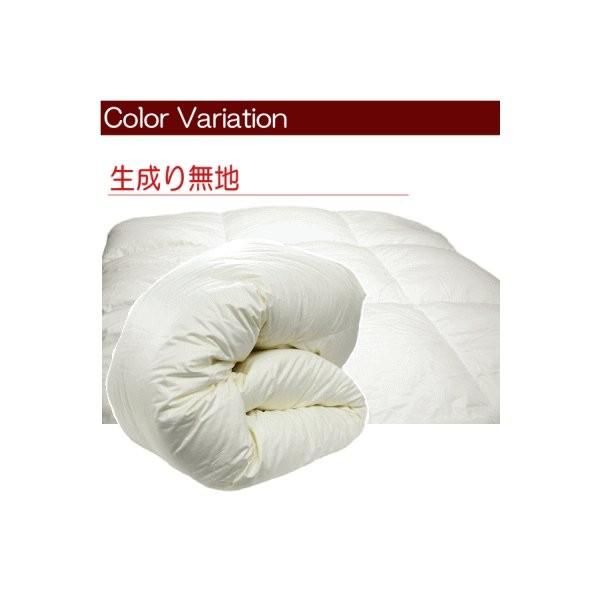 羽毛布団 セミダブル ポーランド産ホワイトマザーグース 日本製sk6492ブルー 羽毛布団 二層式 セミダブル ポーランド産ホワイトマザーグース