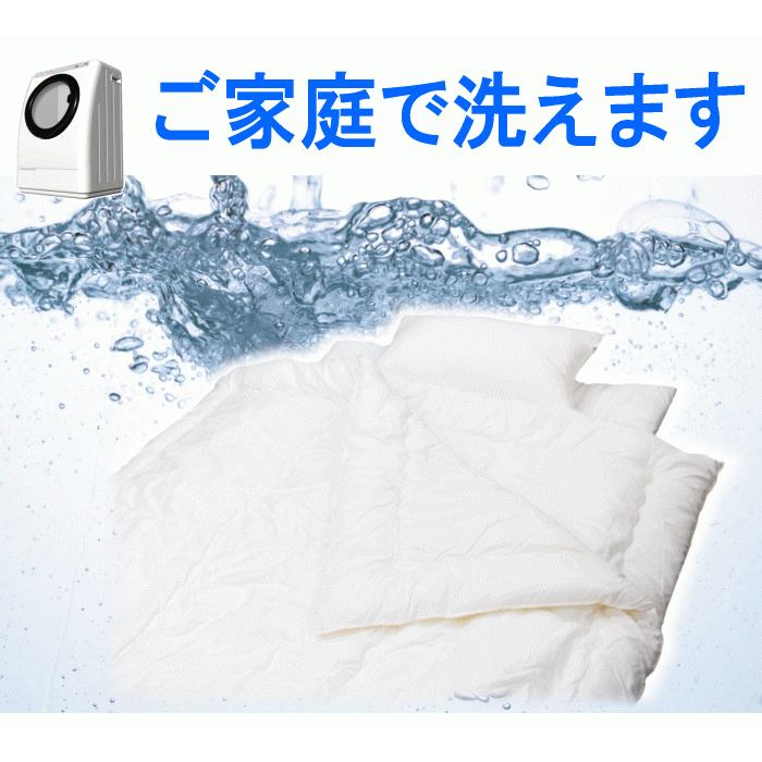 掛け布団 キング 2枚合わせ ダクロン フレッシュ オールシーズン 日本製
