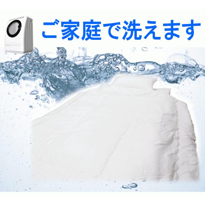 掛布団 キング ダクロン フレッシュ 洗える 掛けふとん 耐洗濯性 耐久