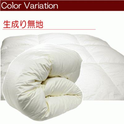 羽毛布団 クイーン 無料回収 日本製 プレミアムゴールドラベル