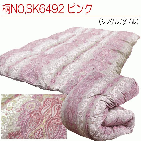 羽毛布団 クイーン 無料回収 日本製 プレミアムゴールドラベル