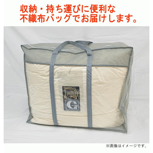 合掛け 羽毛布団 セミダブル ハンガリー産ホワイトマザーグース