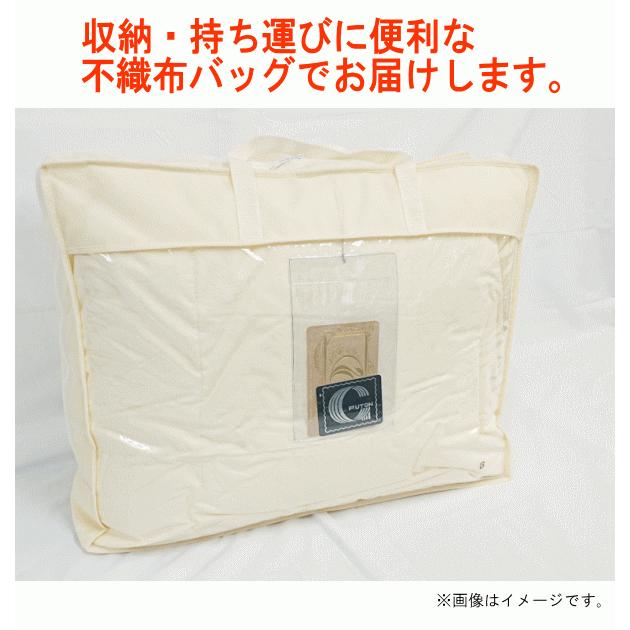ダウンケット シングル 肌掛布団 ポーランド産ホワイトマザーグース