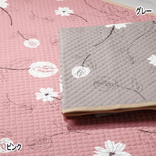 2枚セット【シビラ】ポコポコ敷パッド 100×205 リブレ ピンク グレー