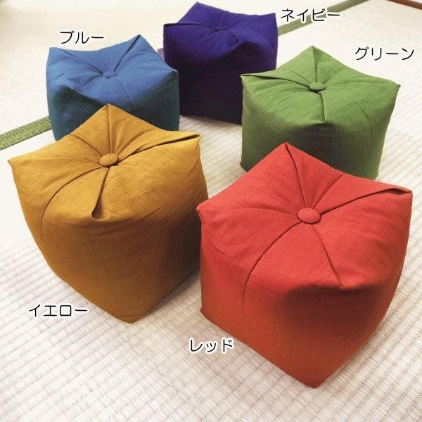 クッション 正座が楽になるクッション 約20x20x20cm 彩転 SAIKORO