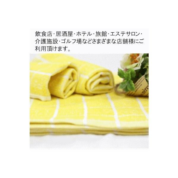 おしぼり 業務用 12枚組 おしぼりタオル ハンドタオル おしぼりセット