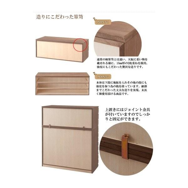 チェスト 桐洋風チェスト 3段タイプ ブラウン 日本製 完成品 MK
