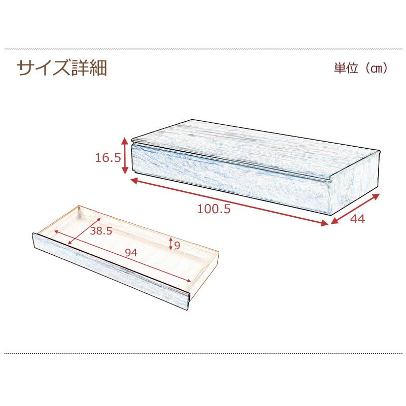 置き床 桐1段 置床 花台 掛け軸収納 桐箪笥 衣装ケース 白木 置き床 桐1段 置床 花台 掛け軸収納 桐箪笥 衣装ケース 白木