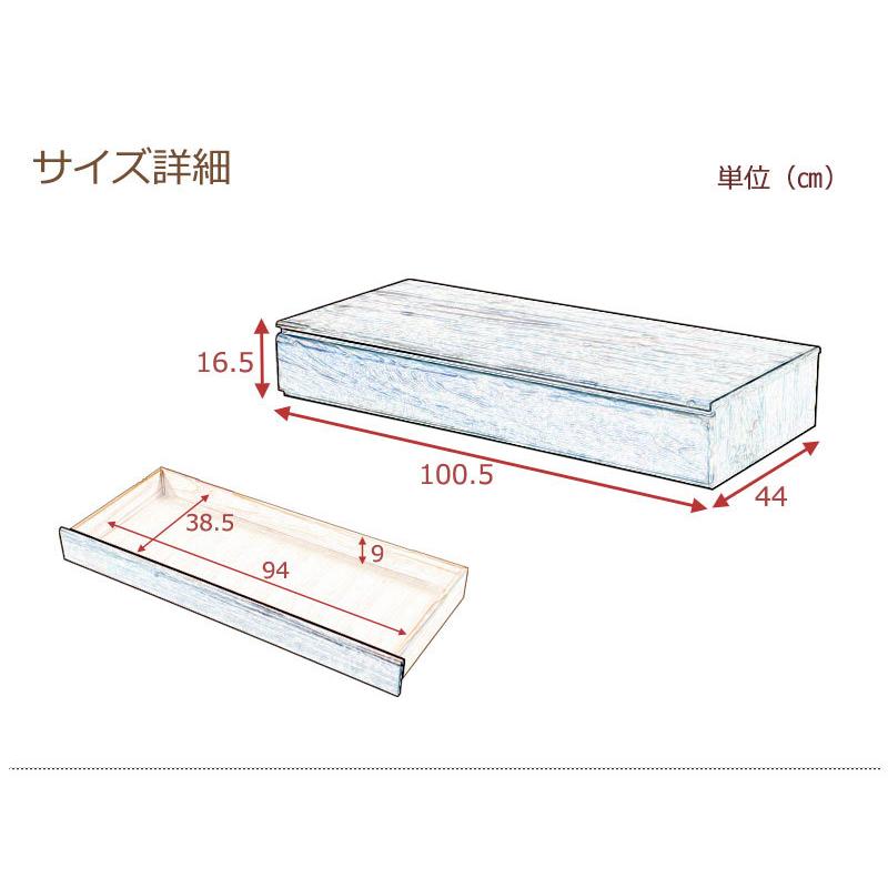 桐箪笥 1段 チェスト 収納 掛け軸収納 引出し 衣装箱 完成品 日本製 MK