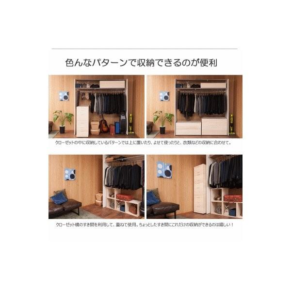 桐衣装ケース 桐ケース 桐衣装箱 スタッキング式 2段 桐収納 幅95cm 