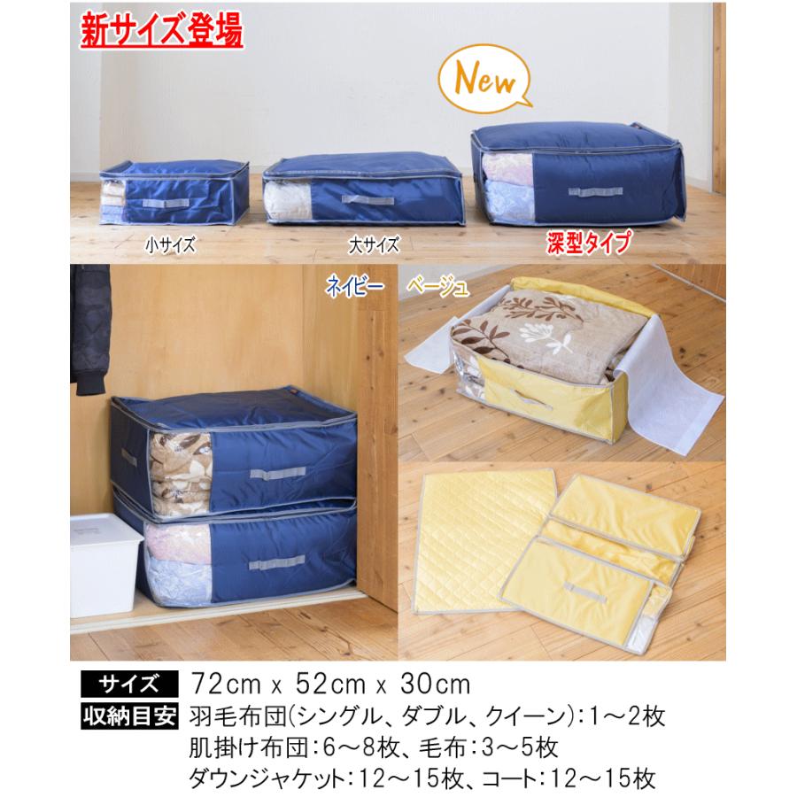TEIJIN（テイジン） 乾っとデオケース light ライト 2026 最新版 新