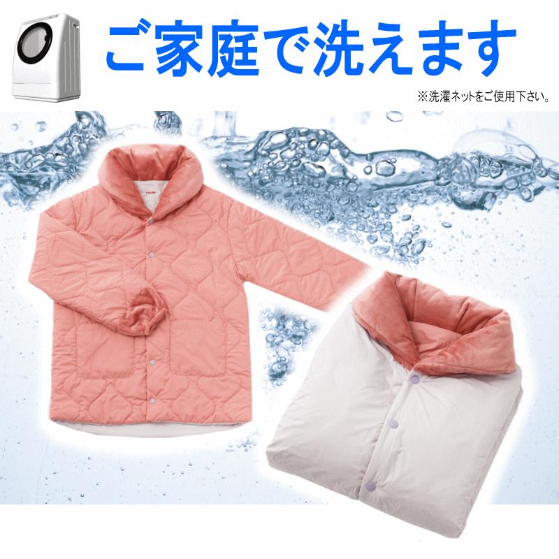 TEIJIN（テイジン） すぐぽか半纏 速暖半纏すぐぽか 速暖 半纏 半てん
