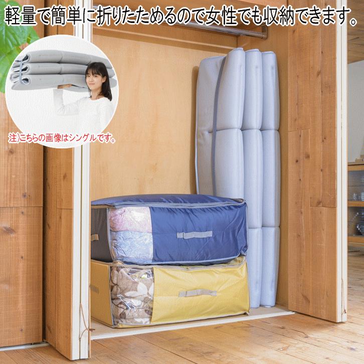 スゴ軽Ⅱ　テイジン TEIJIN（テイジン） 新商品 スゴ軽2 敷布団 ダブル V-Lap 軽量