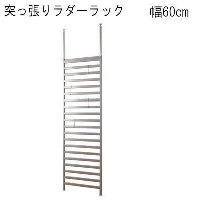 売れ筋 【即日発送】 MWLBTTWVJNB 型番:MWLBTTWVJNB