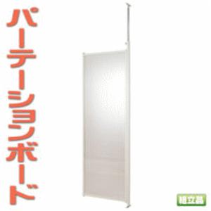 SNSで話題 あす楽対応 M66WYL753O5 [M66WYL753O5]
