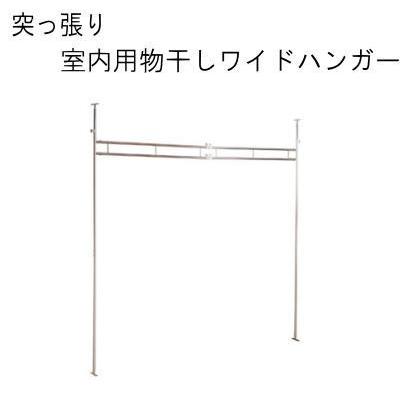 本日発送 M9N2WZFH2SD 型番:M9N2WZFH2SD