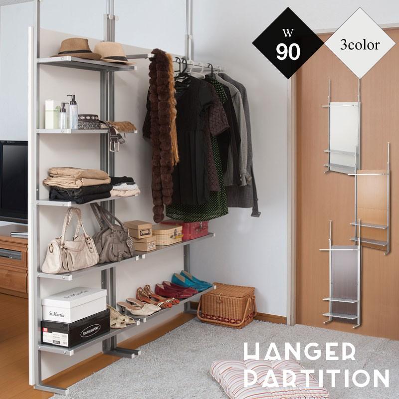 天然の小枝でできた飾り台