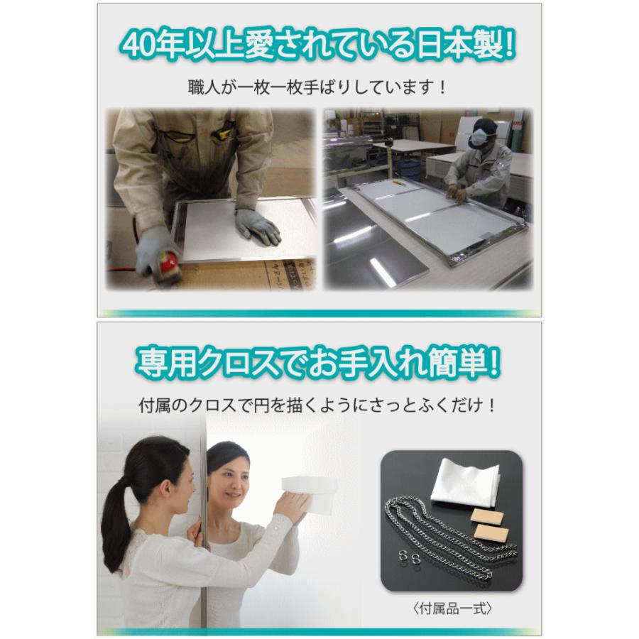 鏡 割れない鏡 リフェクスミラー 姿見 45x120cm シャンパンゴールド