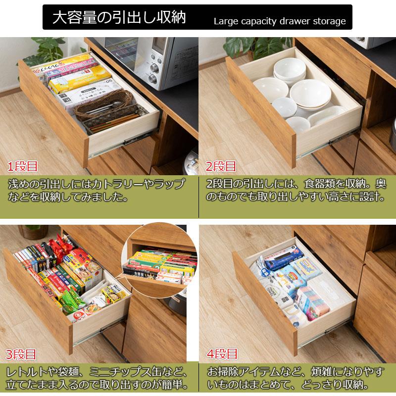 ダブルアール キッチンカウンター 幅100cm 高さ92.5 日本製 完成品 大型レンジ 背面化粧 収納 間仕切り 食器棚 食器収納 レンジ台 レンジボード カップボード MK_3