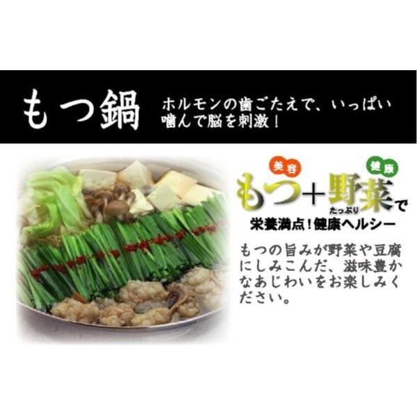 タカヒロ 18-0 丸もつ鍋 28cm 5個セット 【公式通販】