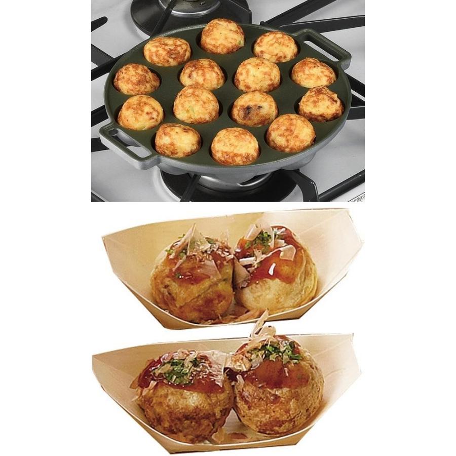 たこ焼き 鉄板 たこ焼き器 たこ焼器 フッ素加工 D-6535 おやつDE たこ焼き 鉄板 たこ焼き器 たこ焼器 フッ素加工 D-6535 おやつDE