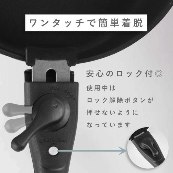 フライパン IH セット ダイヤモンドコート HB-5632 ブルーダイヤモンド