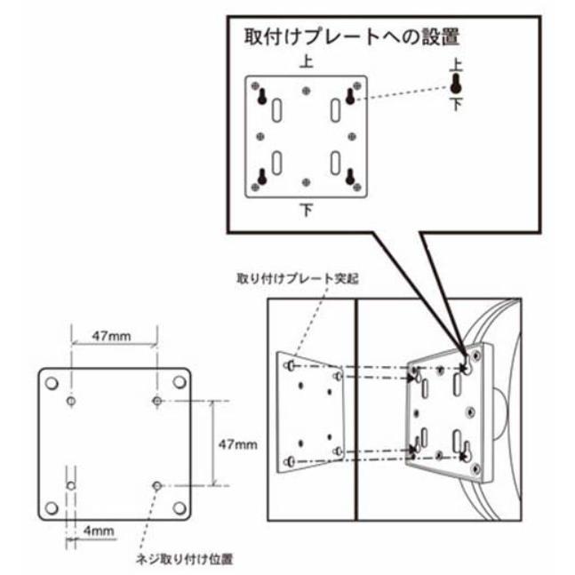 時計 おしゃれ 壁掛け ウォールクロック S82429IV DOUBLE FACES WALL CLOCK IV (DTN)｜livingood｜04