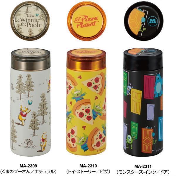 CAPTAIN STAG（キャプテンスタッグ） 水筒 ディズニー 水筒 スリム