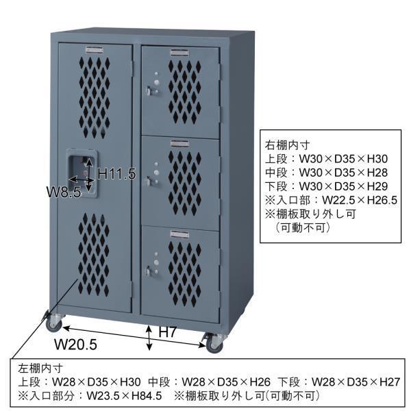 収納棚 北欧 おしゃれ アンティーク TPN-41GY ロック スチールチェストL グレー (AZM)_3