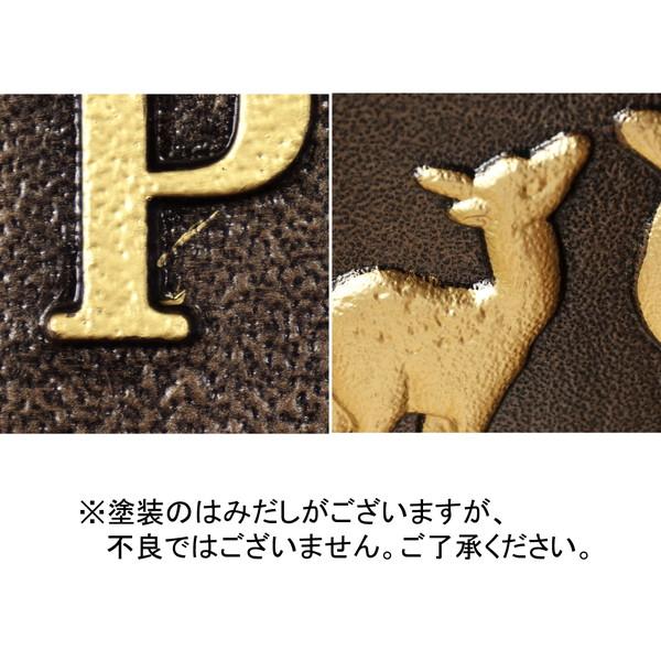 ポスト 郵便ポスト 郵便受け 鋳物壁掛けポスト Deer(ディアー) (MJU)の画像