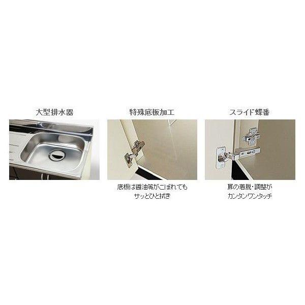 送料無料、代引き不可】高級コンパクトキッチン流し台 幅90cm W900×550
