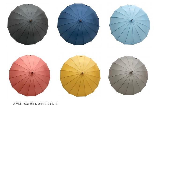 丈夫で美しい16本骨和傘 安い購入 ジャンプ雨傘