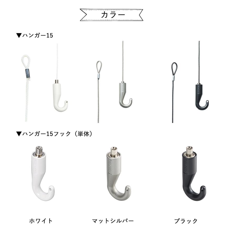 TOSO ハンガーE1000 13本セット Shintaro TOSO ハンガーE1000 13本