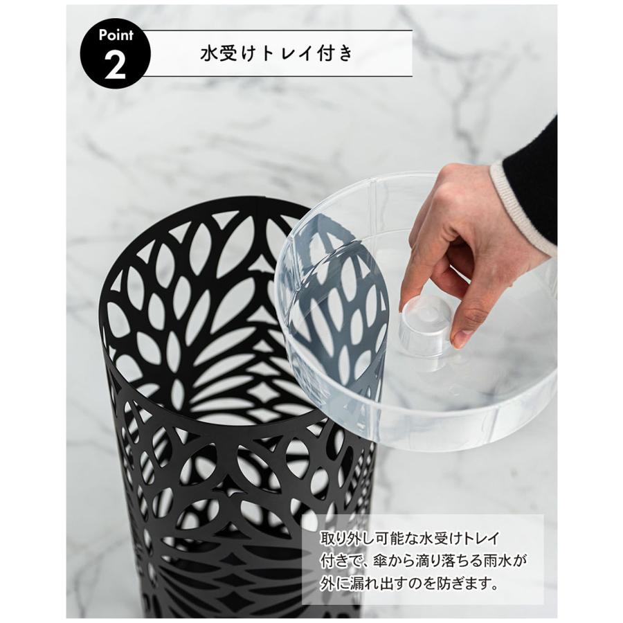 シンプルデザインですっきりと置けるスチール製傘立て 約直径19.5