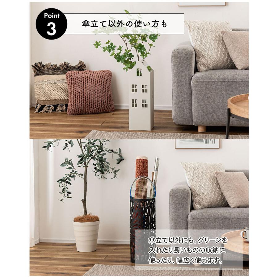 シンプルデザインですっきりと置けるスチール製傘立て 約直径19.5