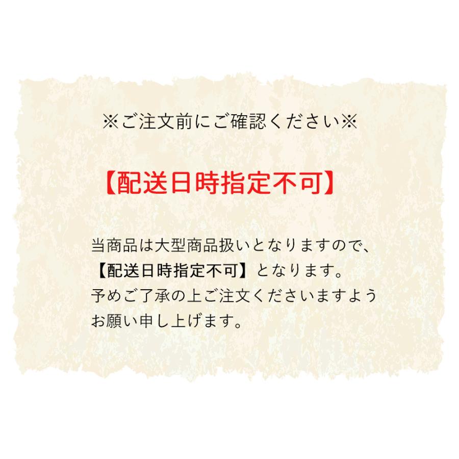木目調 ダイニングラグ マット グランアカシア 防炎 撥水 抗菌 防カビ 日本製 クッションフロア 食べこぼし 182cm × 182cm 230cm 260cm 300cm 10cm単位オーダー |  | 13